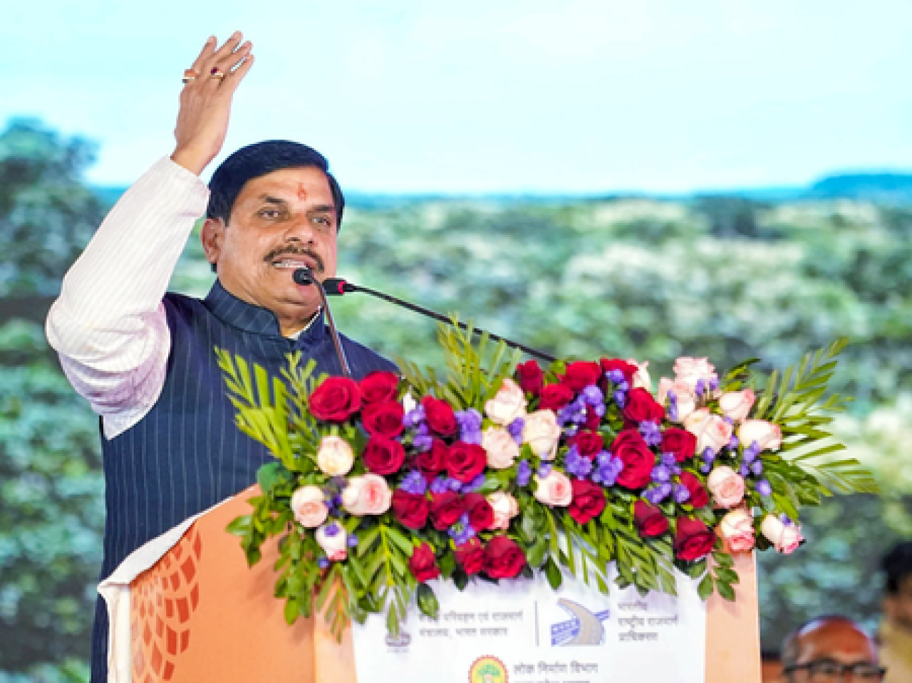 उज्जैन में सम्राट विक्रमादित्य का भव्य ‘विक्रमोत्सव’ शुरू होगा उज्जैन में सम्राट विक्रमादित्य का भव्य ‘विक्रमोत्सव’ शुरू होगा