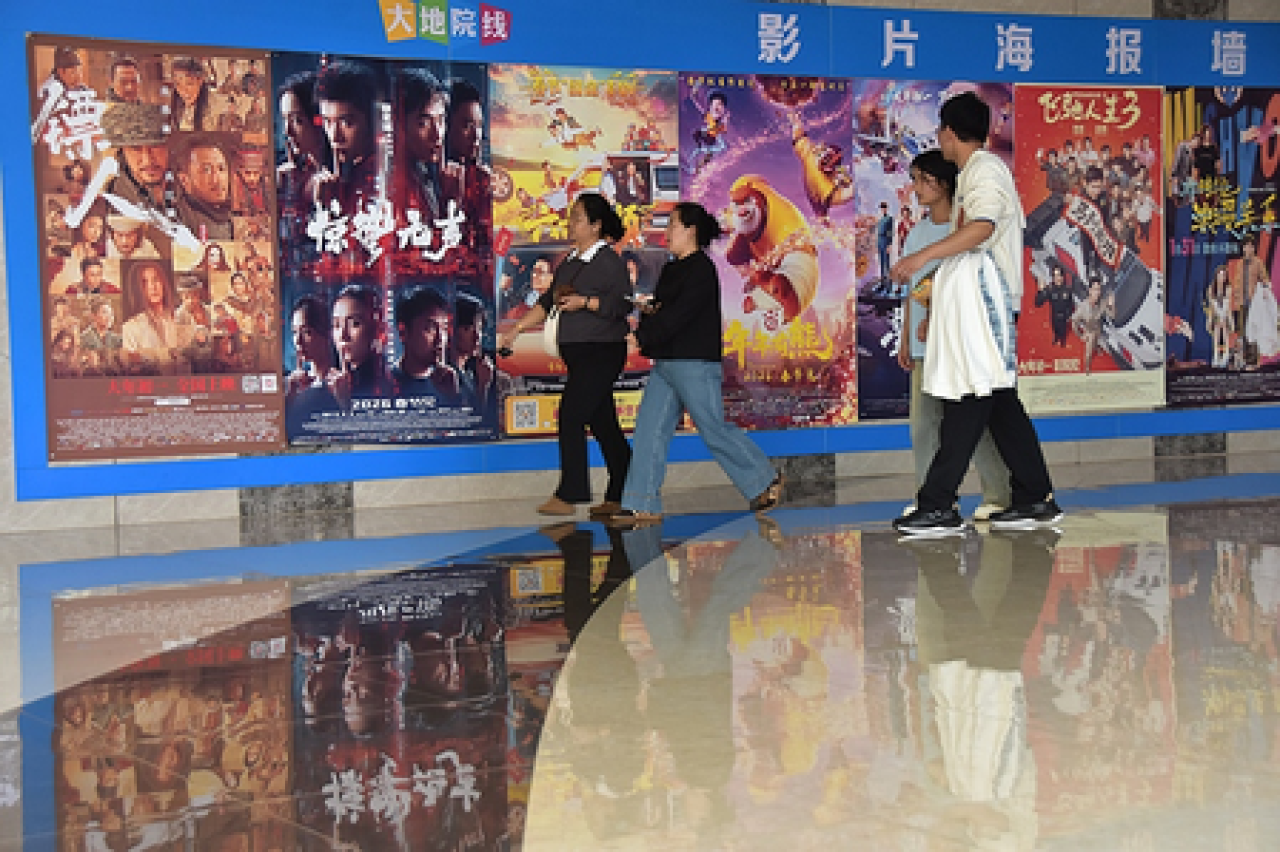 वसंत त्योहार पर चीन का फिल्म बॉक्स ऑफिस कलेक्शन 5.75 अरब युआन