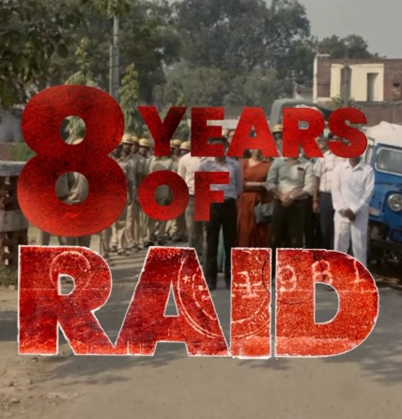 अजय देवगन ने फिल्म रेड के 8 साल पूरे होने का जश्न मनाया