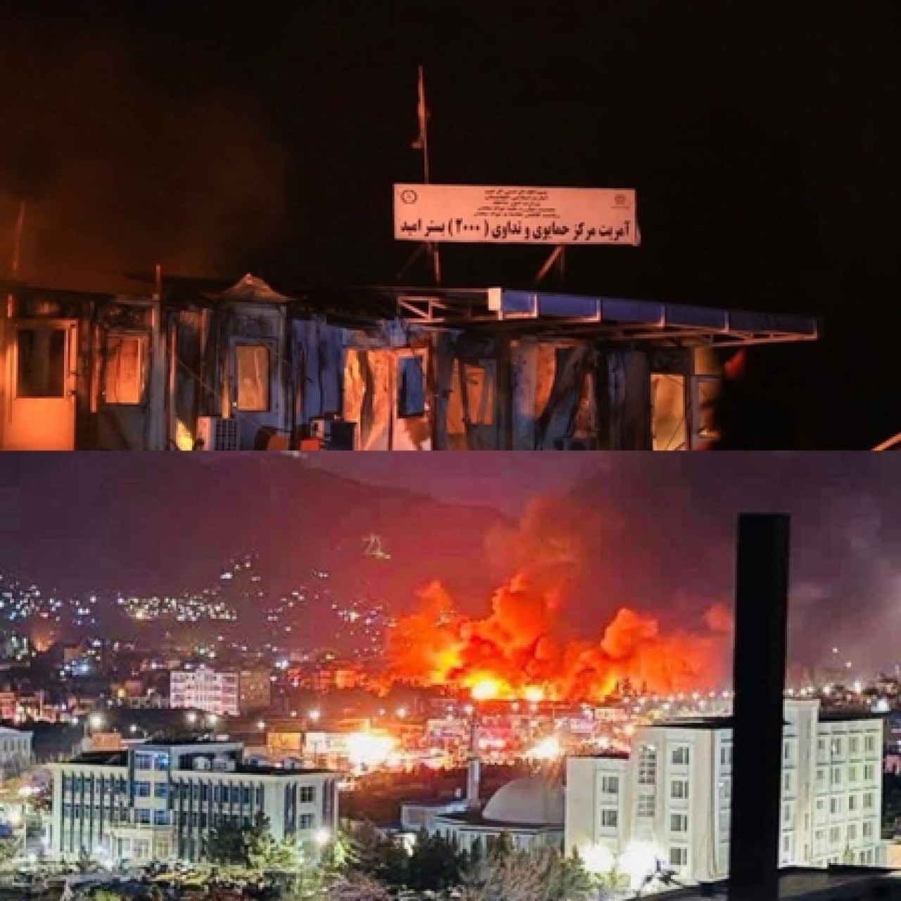 काबुल हमले पर नवीन-उल-हक की पाकिस्तान की आलोचना