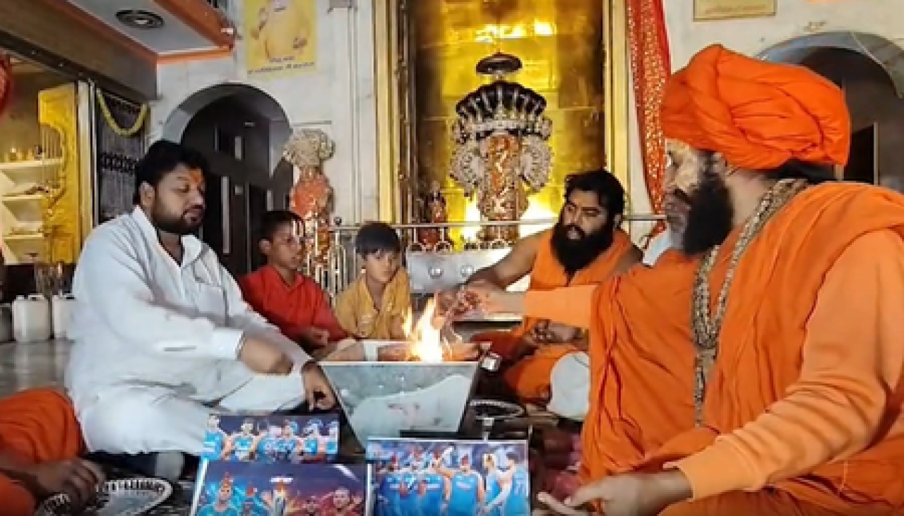 टी20 वर्ल्ड कप: सेमीफाइनल में भारत की जीत के लिए हवन