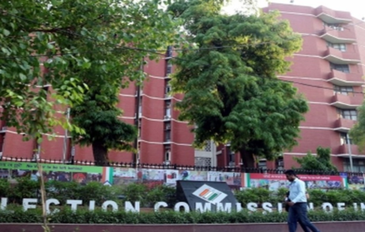 बंगाल में 19 अपीलीय न्यायाधिकरणों का गठन